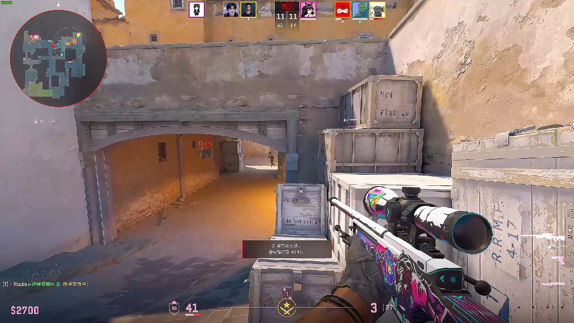 這些故事 這些故事