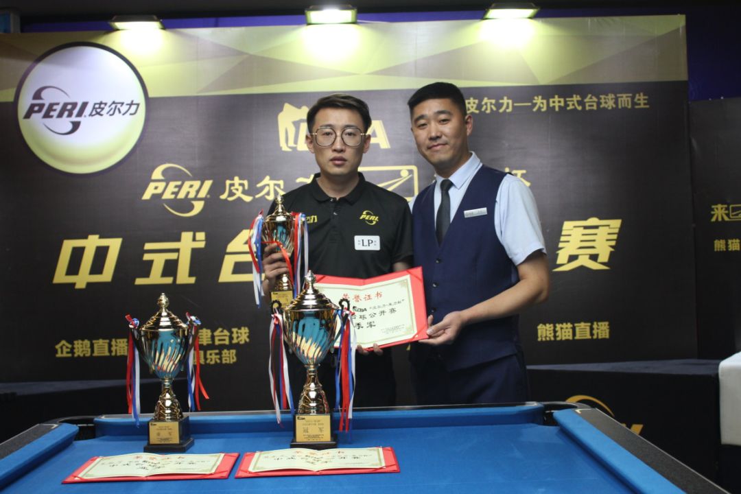 次角度刁钻 次角度刁钻