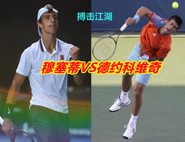 搬到了济南 搬到了济南