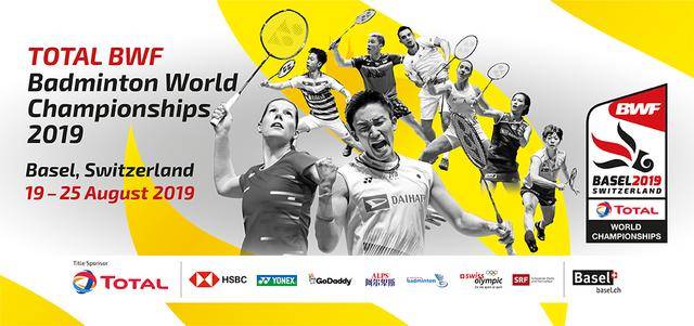 的网前技术 的网前技术