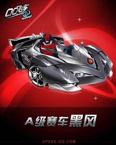 得以展现 得以展现