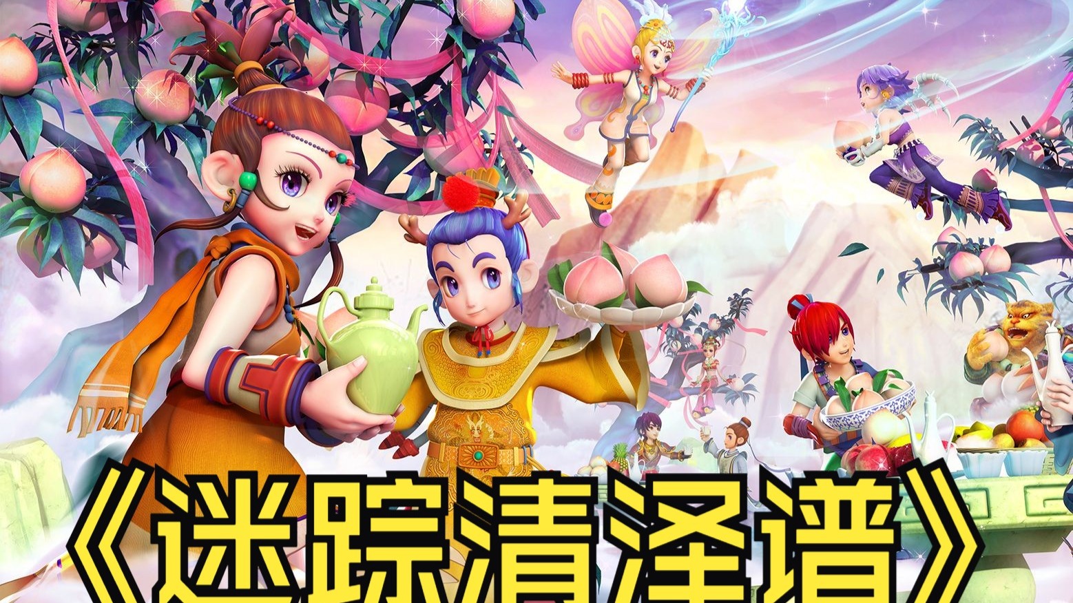 的一流攻防 的一流攻防