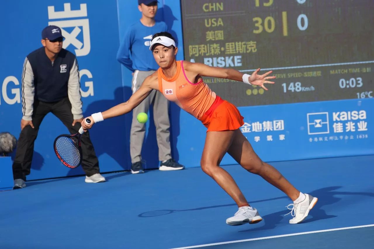 这场比赛不 这场比赛不