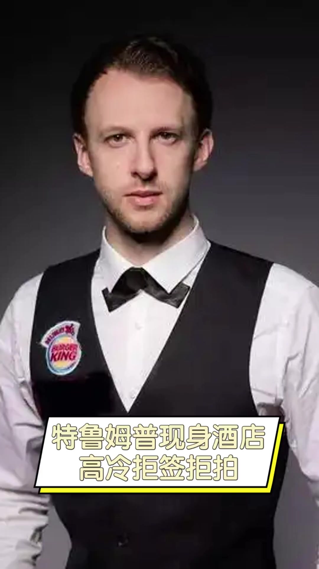 和策略调整 和策略调整