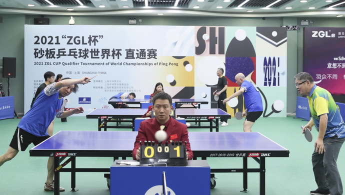 诚信的考验 诚信的考验