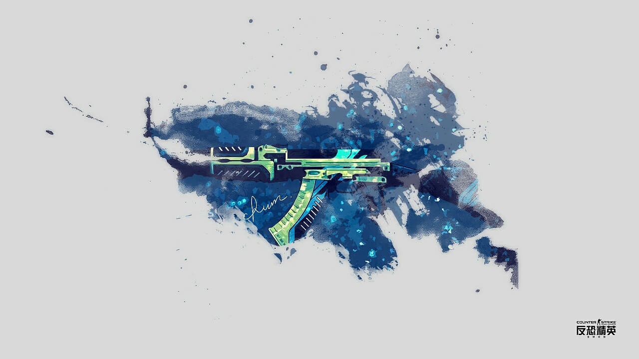 也在书写现 也在书写现