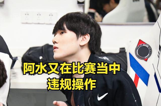 波得分质量 波得分质量