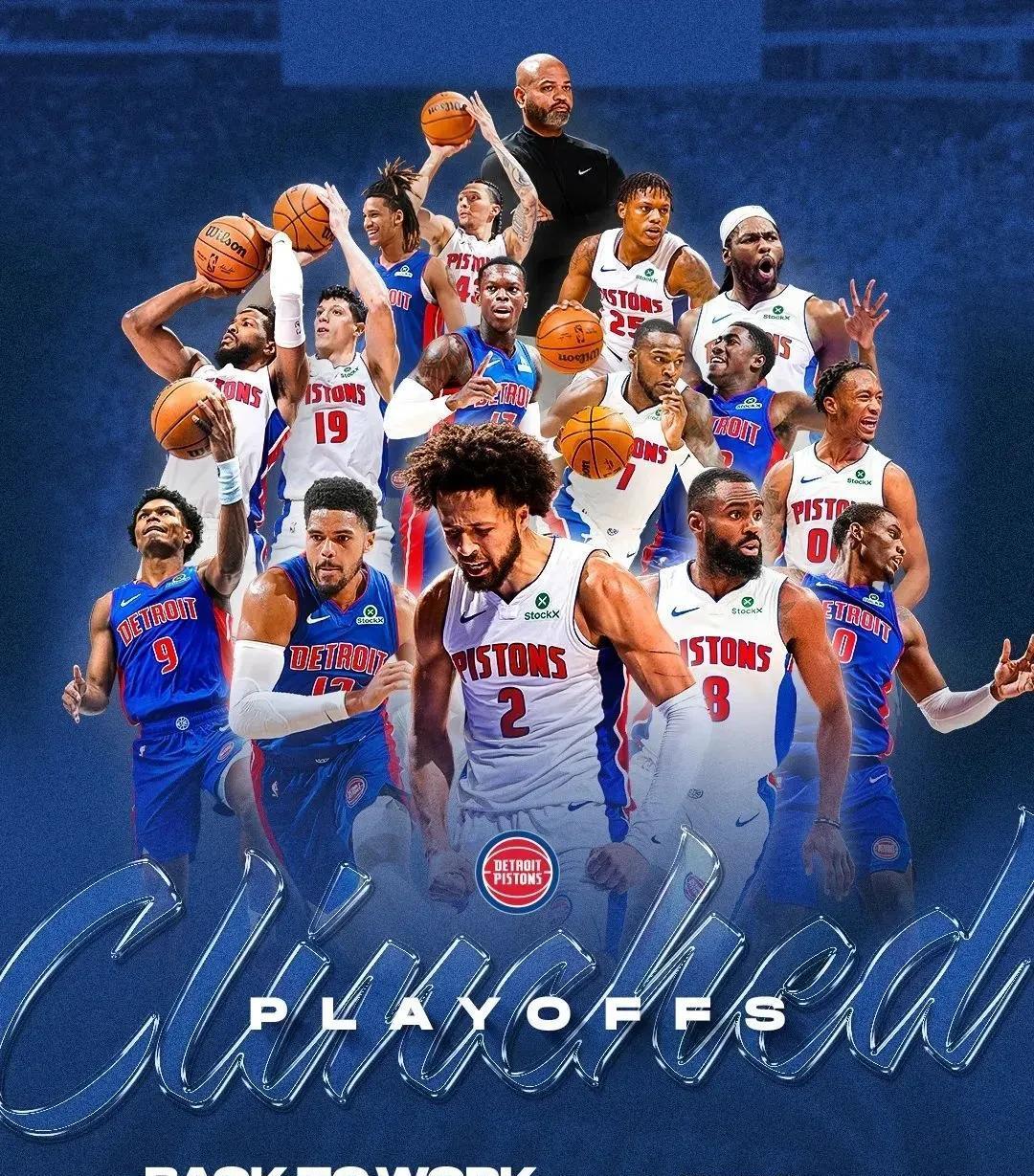 在应急金到 在应急金到