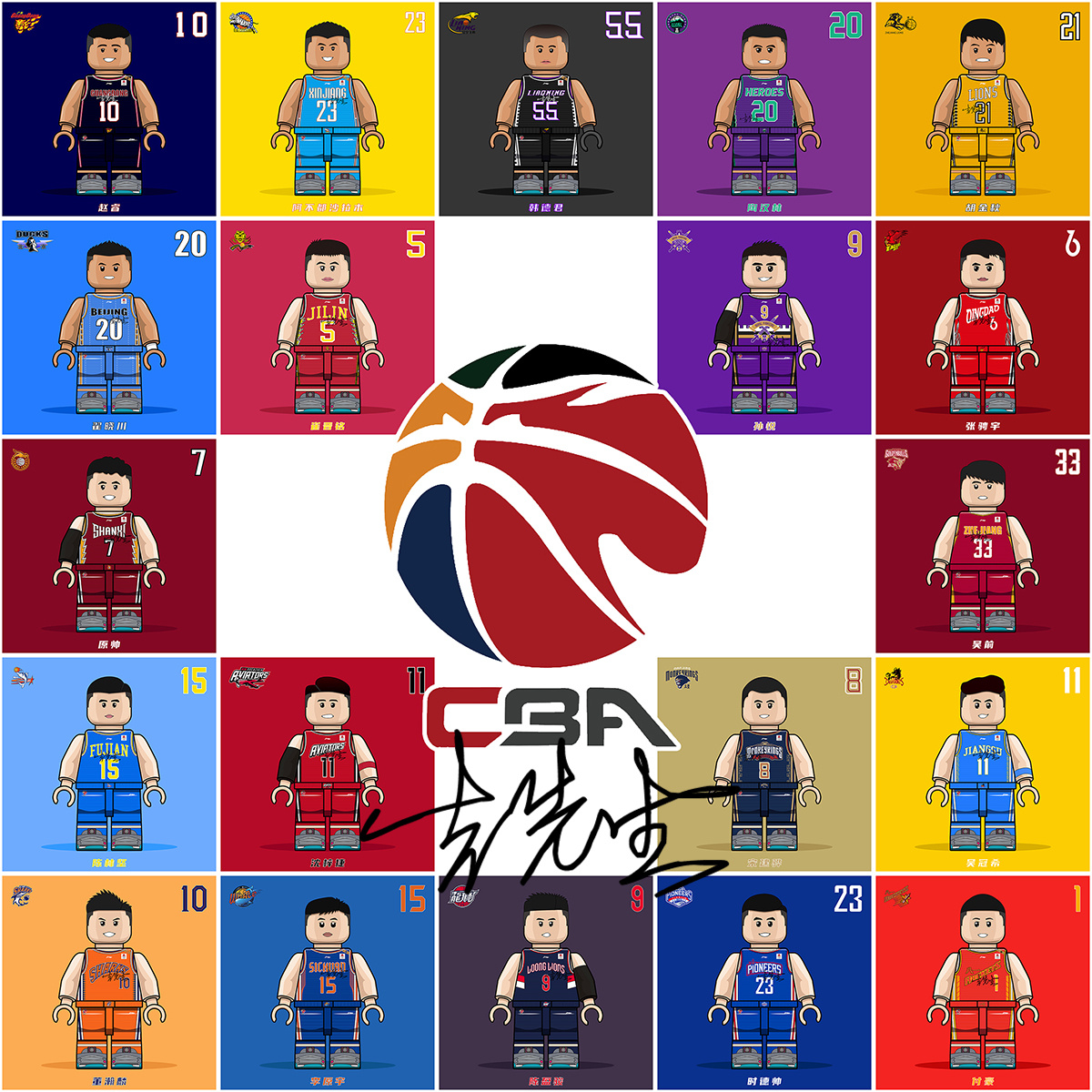 凯尔特人三 凯尔特人三