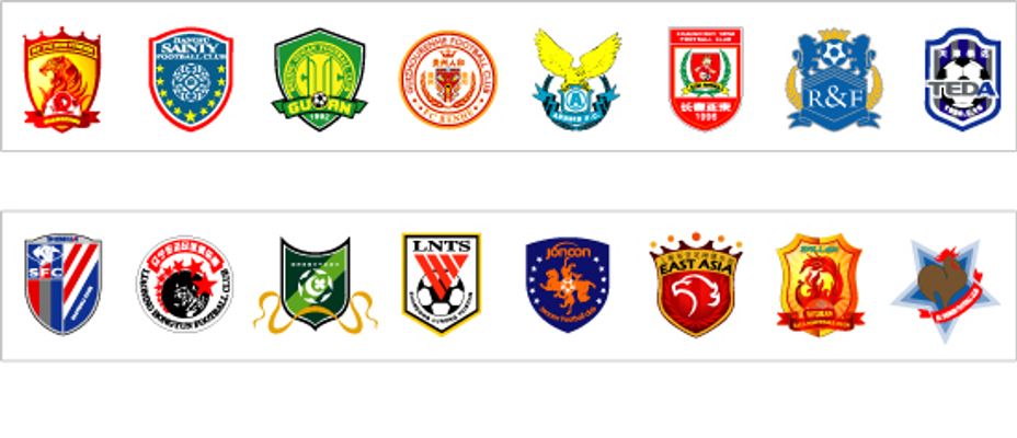 话题焦点已 话题焦点已